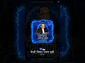 Download Lagu Dr Babasaheb Ambedkar status video #KALPNILEDITING #jaybheemstatus  #drbabasahebambedkar #short