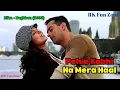 Pehle Kabhi Na Mera Haal | Baghban | Salman Khan Mahima Chaudhary | Alka Yagnik Song 