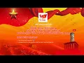 Download Lagu Trực tiếp: Lễ diễu binh, diễu hành Kỷ niệm 80 năm Quốc khánh nước Cộng hòa xã hội chủ nghĩa Việt Nam