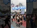 Download Lagu dream schoolgirls🤍 chengdu kpop