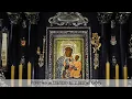 Download Lagu Jasna Góra Klasztor Ojców Paulinów – transmisja na żywo, ON-LINE, msza święta na żywo