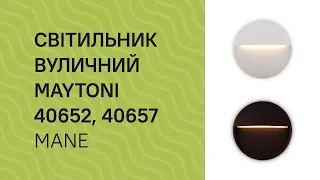 YouTube video preview yMxLO1CmY7k