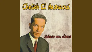                 دندنها