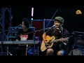 ดวงตานั้น - อภิรมย์ | Sunflower Festival #1