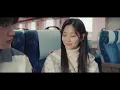 Rekindling Memories - SOOBIN