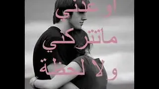 نيرمين ابراهيم الغالي Nermin Lbrahim Alghale 