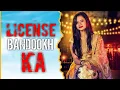 Lagu LICENSE BANDOOK KA -RUCHIKA JANGID NEW HARYANVI DJ SONG 2020