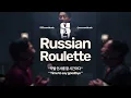 Download Lagu 둥글게 둥글게 | Russian Roulette | The Recruiter Song OST | Squid Game season 2