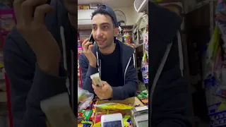 لما اختك تبعتك تجبلها حاجات الجزء التاني 