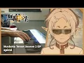 Download Lagu Mushoku Tensei Season 2 OP - \