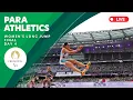 Para Athletics - Women's Long Jump \u0026 Men's Shot Put | Day 4 | Paris 2024 Paralympics