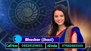 bhagya kunji final