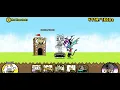 Battle Cats Steel Visage Deadly - Facing Danger