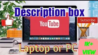How To View Description Box On YouTube In PC Or Laptop 