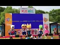 Download Lagu Banana Chacha Performance by Pororo the Little penguin and friendsㅣFancam by Saeron TV