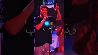 جليل باليرمو شاب مومو Live تصميم فيديوهات شاشة سوداء شاشه سوداء اكسبلور Rai تصميمي 