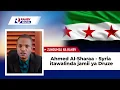 Download Lagu Rahby || Ahmed Al-Sharaa - Syria itawalinda jamii ya Druze ( Part 2 )