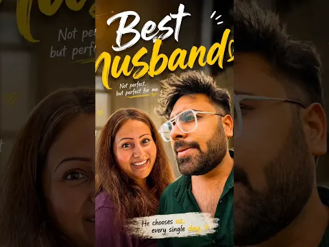 For All The Husbands ♥️