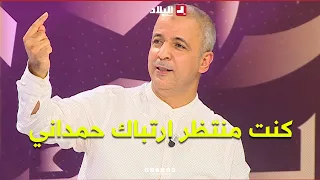 #أحكي_بالون "كنت منتظر ارتباك حمداني".. مومن آيت قاسي يعلّق على أول ندوة صحفية  لــ #الناخب_الوطني