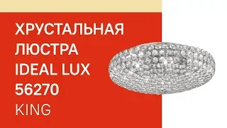 YouTube video preview yNBaSzuVchA