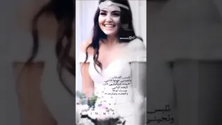 دخيل خدودك لم بتخجلي شو بجننو 