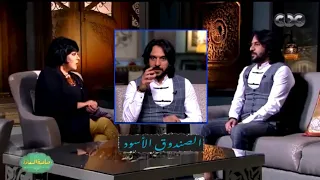 اتحداك انك متحبش بهاء سلطان بعد المقطع ده صاحبة السعادة 