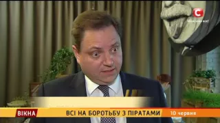 Everyone To Fight Pirates News Windows 10 06 2016 