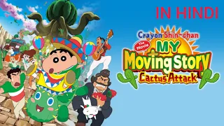 shinchan cactus attack movie in hindi part 2 shinchan ki duniya
