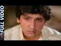 Download Lagu Apno Mein Main Begaana | Begaanan 1986 | Kishore Kumar | Dharmendra, Kumar Gaurav, Rati Agnihotri |