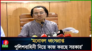 নতুন পে-স্কেলে মুদ্রাস্ফীতি কিছুটা ঝুঁকিতে পড়বে: তথ্য উপদেষ্টা