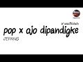 Download Lagu #กำลังฮิตในTikTok ( pop x ojo dipandigke ) V.แดนซ์ชิวมันส์ ๆ Pao Remix