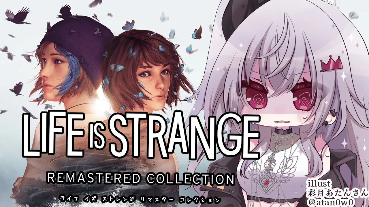 【Life is Strange】最終回 誰も傷つかない未来に変えて見せる#episode 5【ホロライブ DEV IS 響咲リオナ】【ネタバレあり】