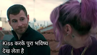 love at first kiss 2023 full movie explain in hindi urdu summarized in hindi