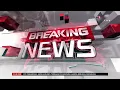 Download Lagu tvOne HD - OBB Breaking News 2024 \