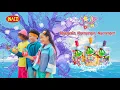 2025 | INACO - TVC Jelly Drink (Dir Version)