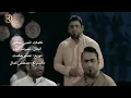 زيد الحبيب كليب شايل بالروح الرماس ميوزك