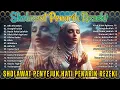 Lagu SHOLAWAT JIBRIL PEMBUKA PINTU REZEKI || ALFA SHOLALLAH || SHOLAWAT NABI MERDU TERBARU 2025