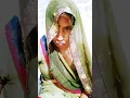 Download Lagu banno#YouTube #short#funny video#viral#Priya Raj🌹🌹♥️👍👍🙏🙏