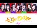 Download Lagu CLC(씨엘씨) - 라비앙로즈 (La Vie en Rose) | Color Coded Lyrics [HAN/ROM/ENG]