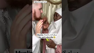 انت نور الله فجرا جئت بعد العسر يسرا اذا كنت مسلم اكتب يالله 