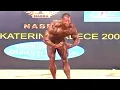Radek Lonc CZE NABBA Worlds 2008