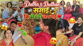 Dulha & Dulhan को सगाई💍✨️ कि मेहंदी लग गई ❣️🎉🧿 Chaotic BIHARI Sagai Vlog 💯💃