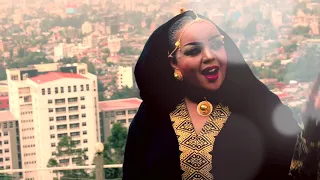 ندي القلعة اديس ابابا Nada Algalaa 