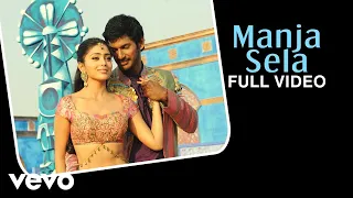 thoranai manja sela video song vishal shreya mani sharma
