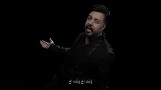 نبيل الاديب     قائد حلمي     مشيت بشارع الذكرى        دندنها