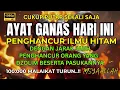 Lagu RUMAH TENANG SEKETIKA! RUQYAH RUMAH DAN DIRI SENDIRI PALING AMPUH