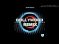 Rah mein unse mulakat ho gayi Remix,