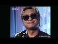 icyball 冰球樂團 - 有點喜歡 (Official Live Music Video)
