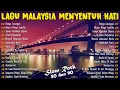 Download Lagu LAGU SLOW ROCK MALAYSIA 80-90AN - LAGU JIWANG 80AN DAN 90AN TERBAIK - KOLEKSI LAGU JIWANG LEGANDA