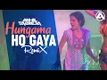 Download Lagu Hungama Ho Gaya - DJ Akhil Talreja Remix |  Kangana Ranaut | Queen | Asha Bhosle | Arijit Singh |